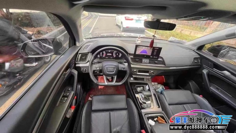 23年奥迪Q5轿车抵押车出售