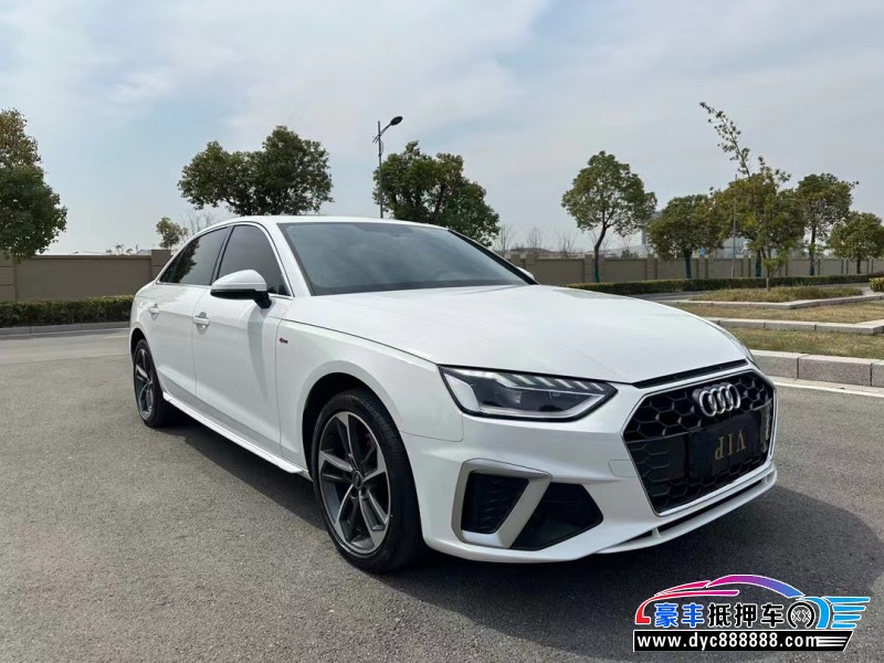 23年奥迪A4L轿车抵押车出售