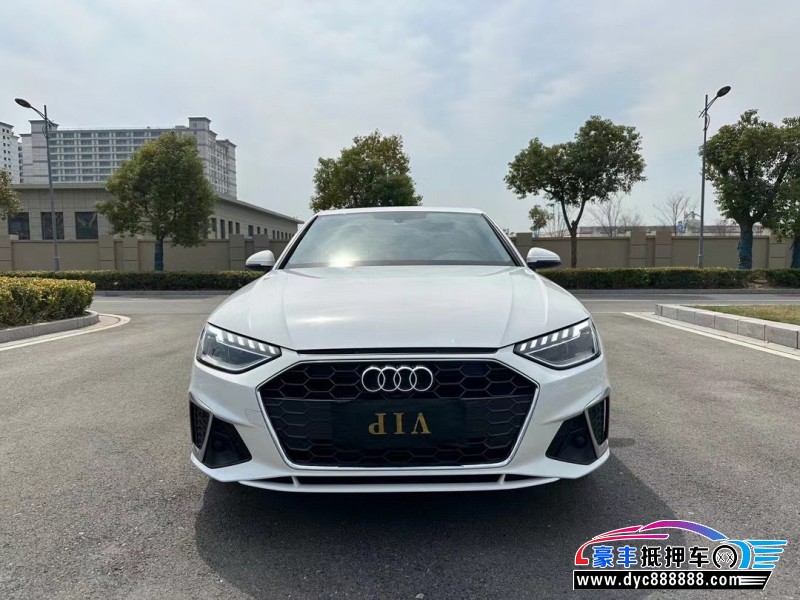 23年奥迪A4L轿车抵押车出售