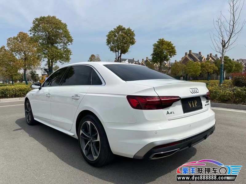23年奥迪A4L轿车抵押车出售
