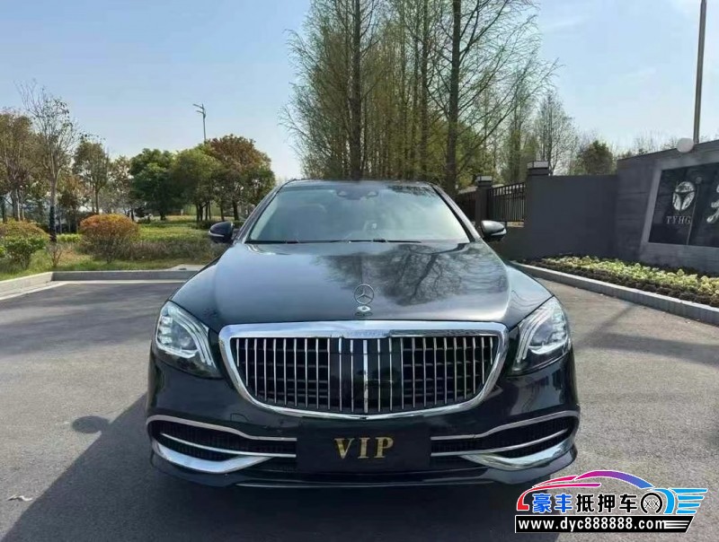 14年奔驰S轿车抵押车出售