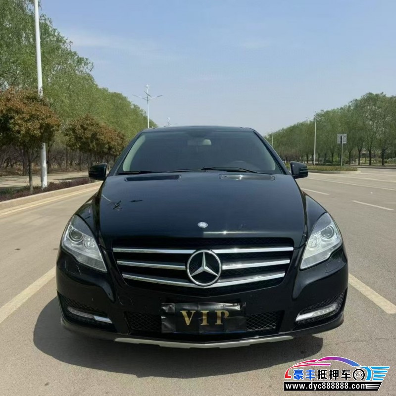 17年奔驰R级轿车抵押车出售