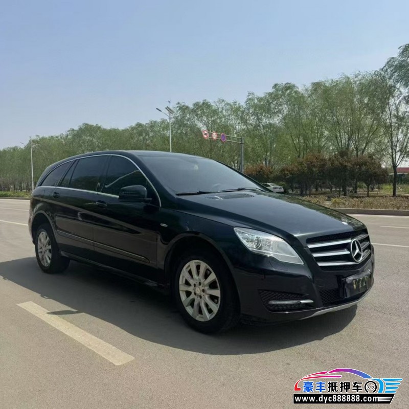 17年奔驰R级轿车抵押车出售