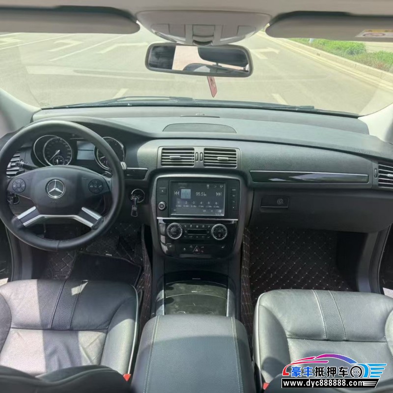 17年奔驰R级轿车抵押车出售