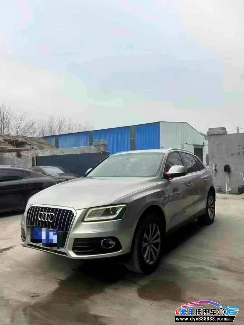 14年奥迪Q5轿车抵押车出售