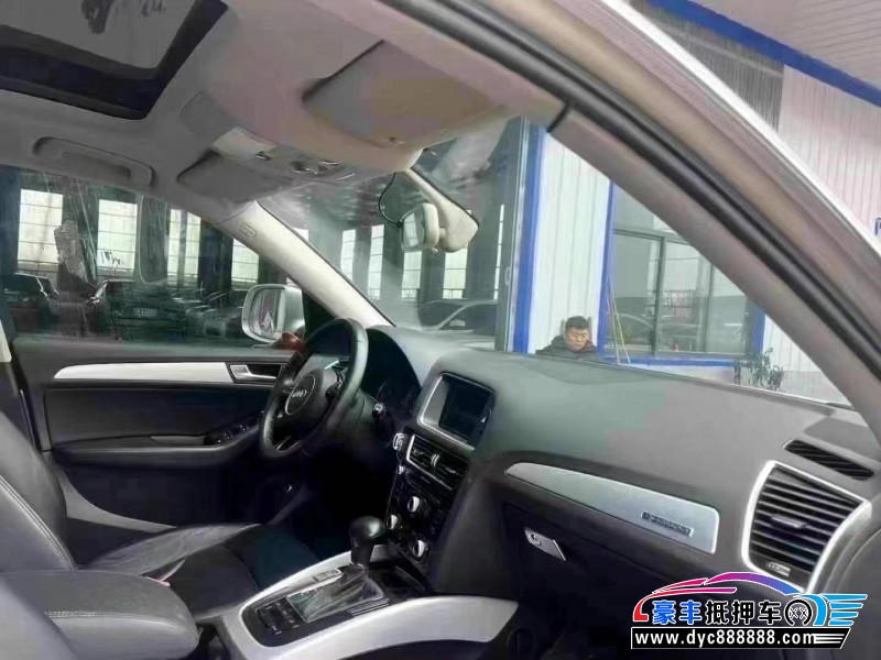 14年奥迪Q5轿车抵押车出售