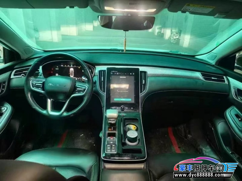 23年荣威i6轿车抵押车出售