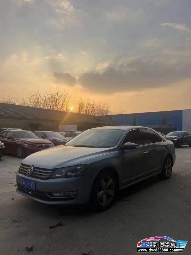 12年大众帕萨特轿车抵押车出售