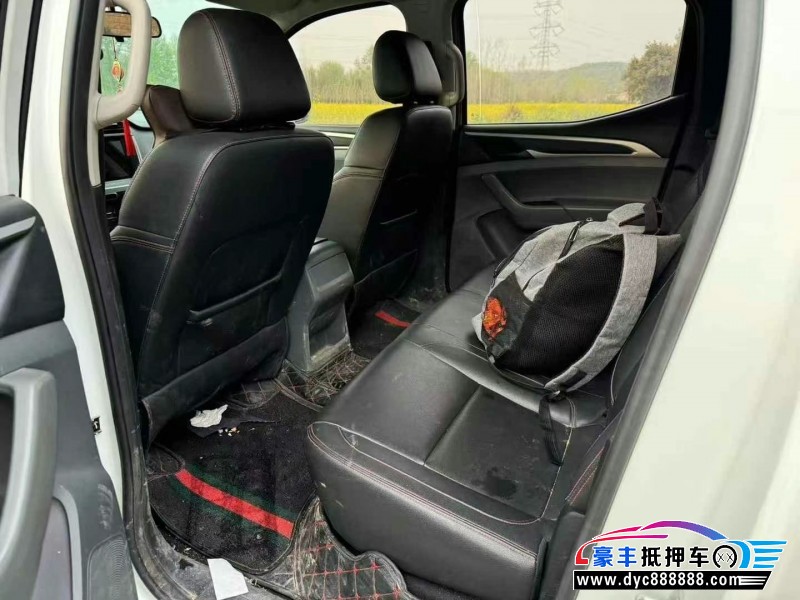 20年上汽大通T60轿车抵押车出售