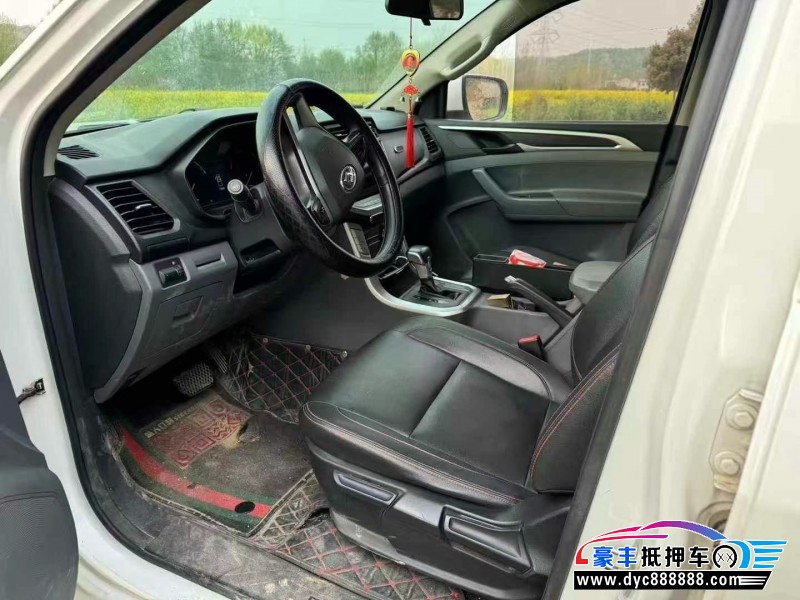 20年上汽大通T60轿车抵押车出售