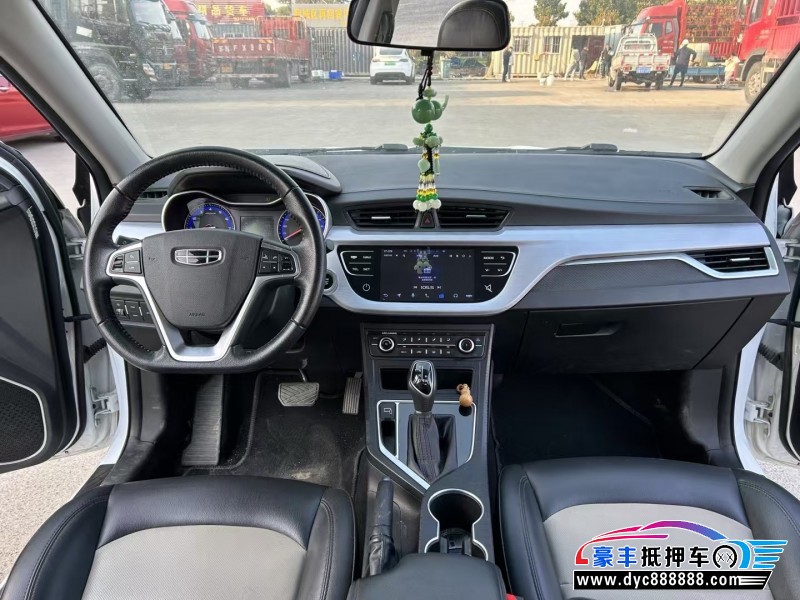 21年吉利远景轿车抵押车出售