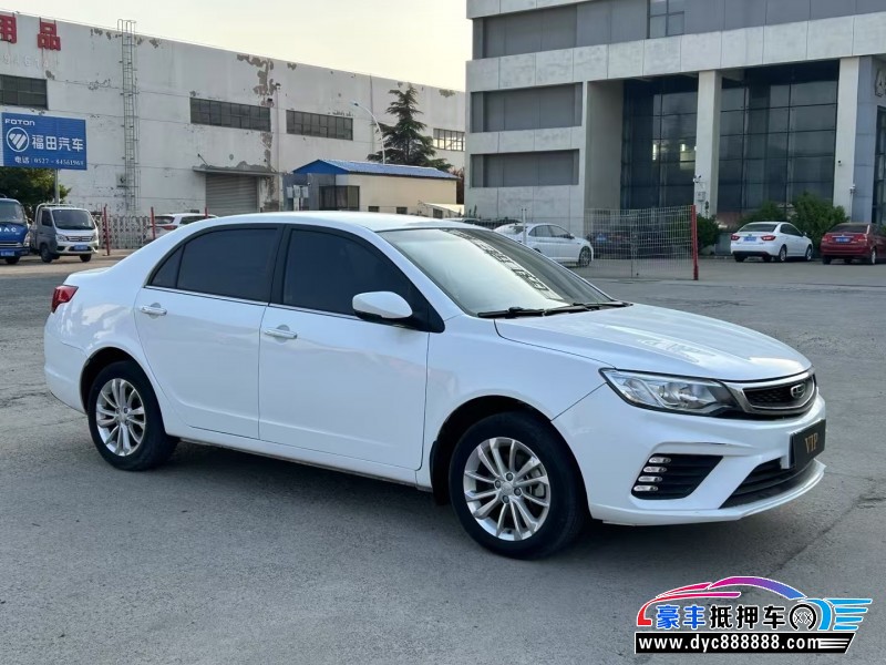 21年吉利远景轿车抵押车出售