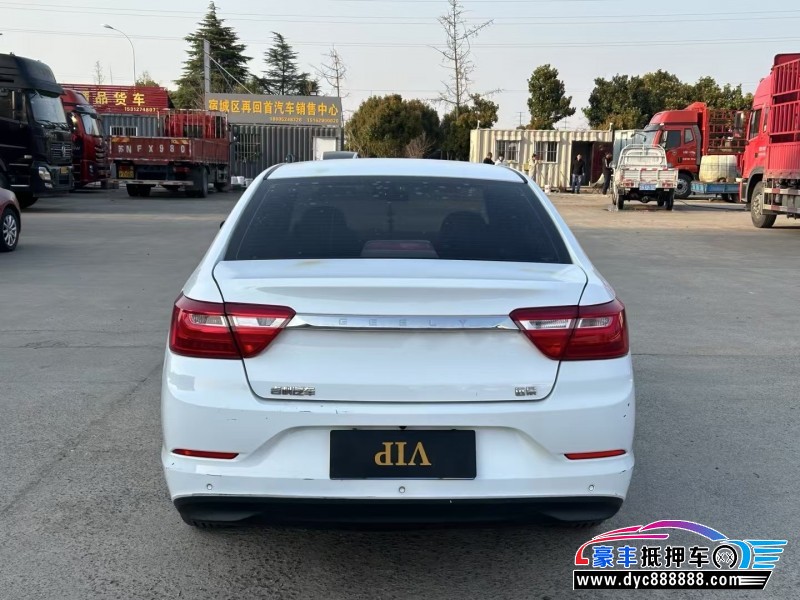 21年吉利远景轿车抵押车出售