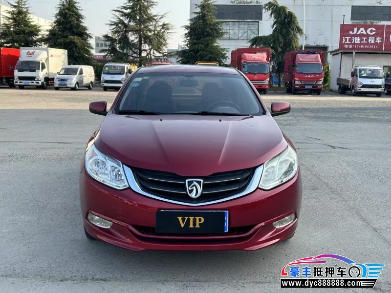 13年宝骏630轿车抵押车出售
