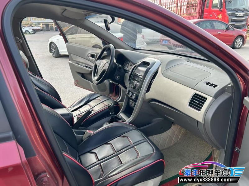 13年宝骏630轿车抵押车出售