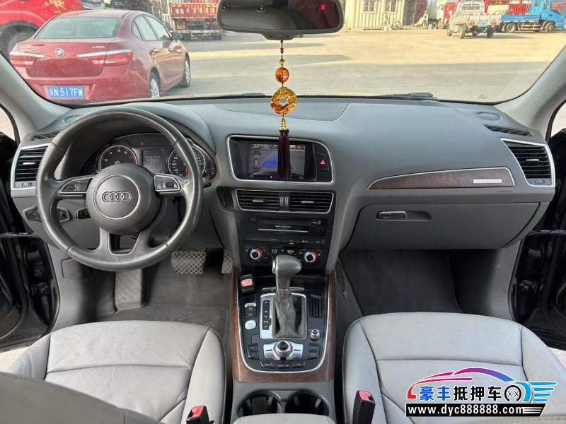 14年奥迪Q5轿车抵押车出售