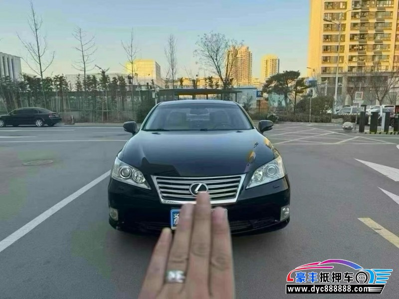 09年雷克萨斯ES轿车抵押车出售
