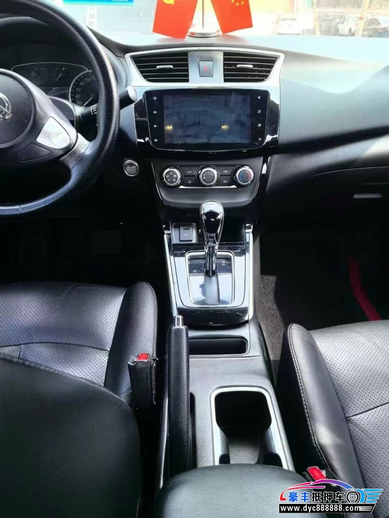 19年日产轩逸轿车抵押车出售