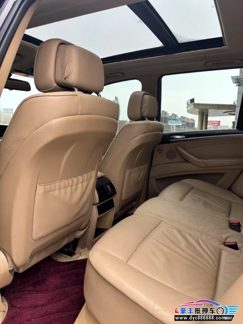 13年宝马X5轿车抵押车出售