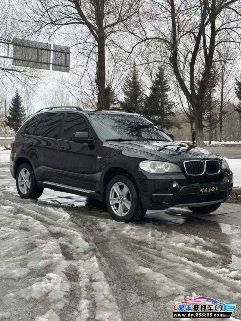 13年宝马X5轿车抵押车出售