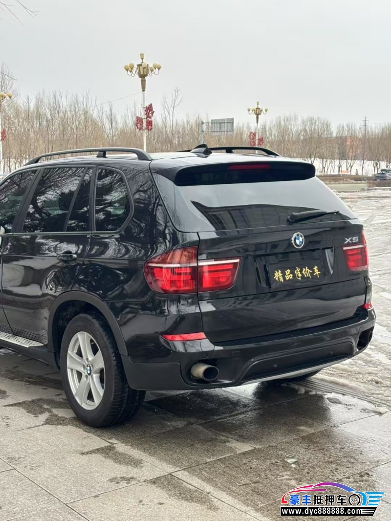 13年宝马X5轿车抵押车出售