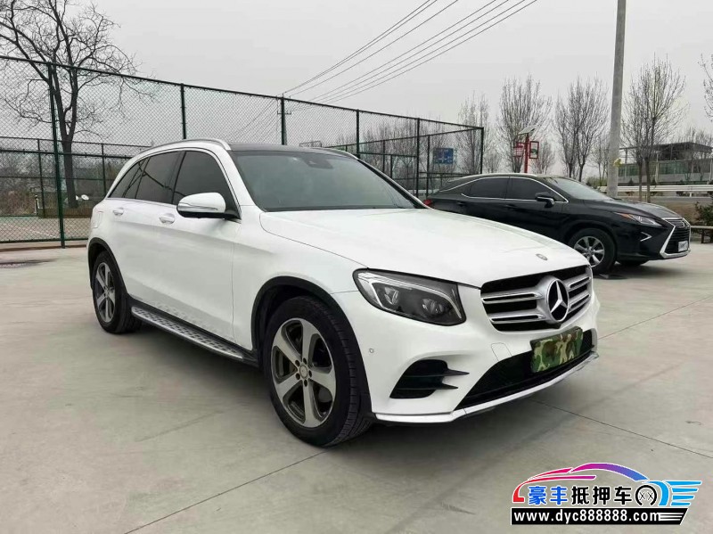 17年奔驰GLC轿车抵押车出售