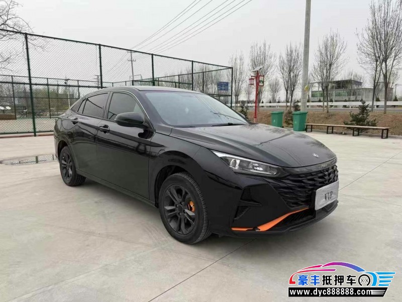 23年东风风神奕炫轿车抵押车出售