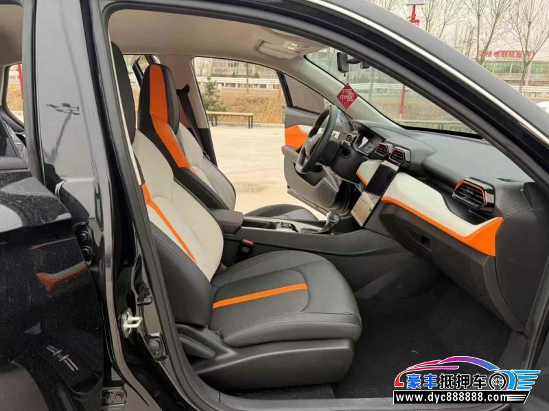 23年东风风神奕炫轿车抵押车出售