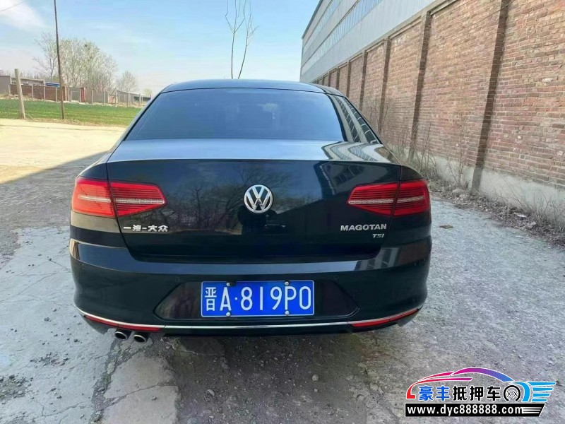 19年大众迈腾轿车抵押车出售