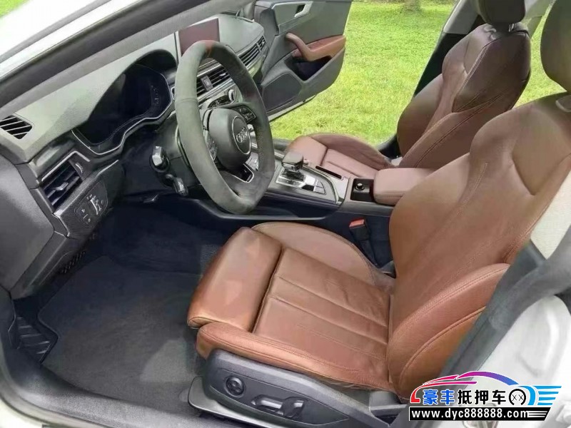 18年奥迪A5轿车抵押车出售