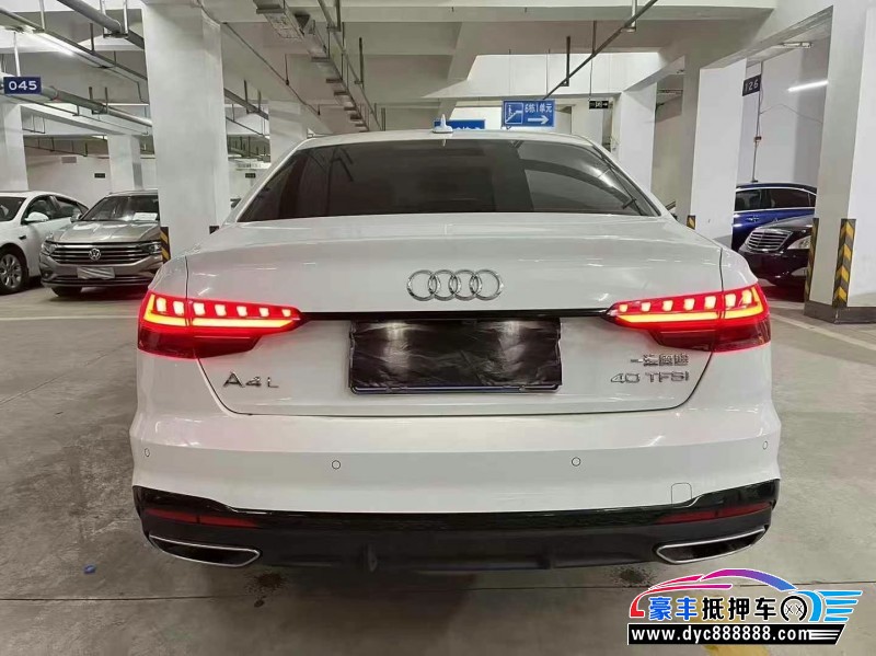 25年奥迪A4L轿车抵押车出售