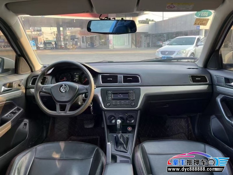 19年大众朗逸轿车抵押车出售