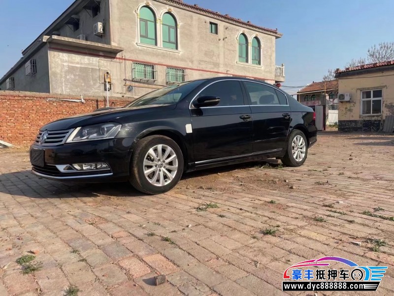 15年大众迈腾轿车抵押车出售