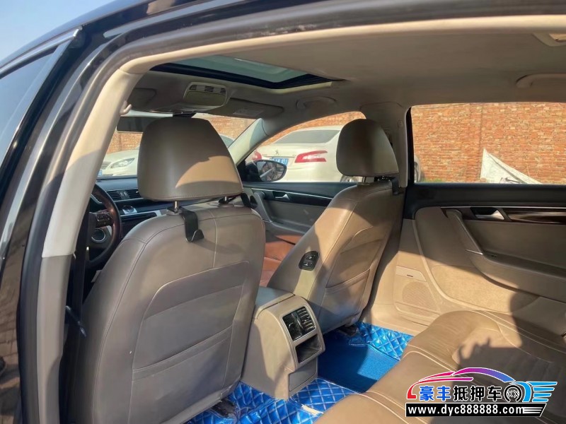 15年大众迈腾轿车抵押车出售