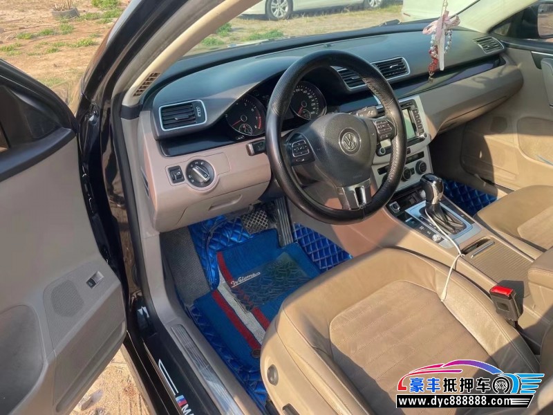 15年大众迈腾轿车抵押车出售