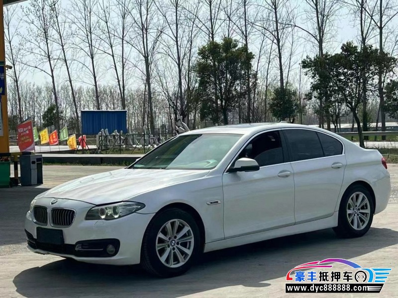 14年宝马5系轿车抵押车出售