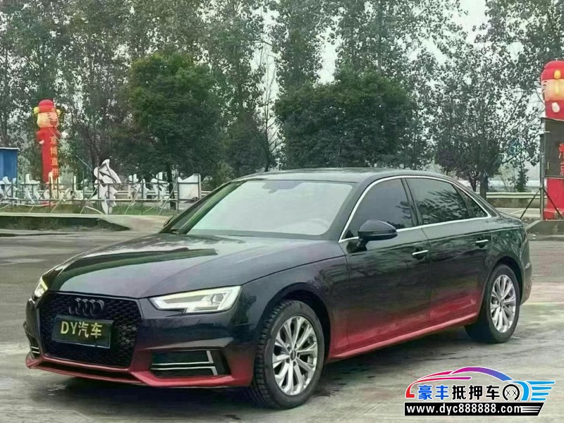 20年奥迪A4L轿车抵押车出售