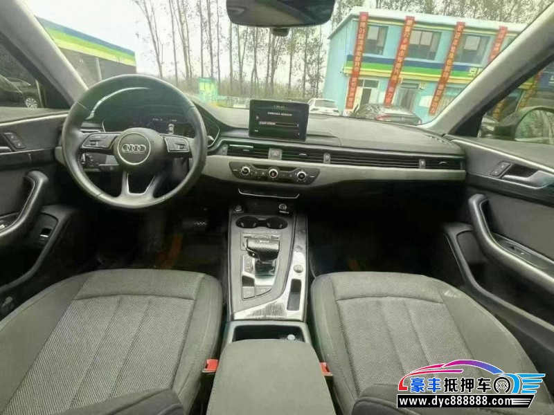 20年奥迪A4L轿车抵押车出售