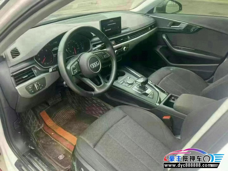 20年奥迪A4L轿车抵押车出售