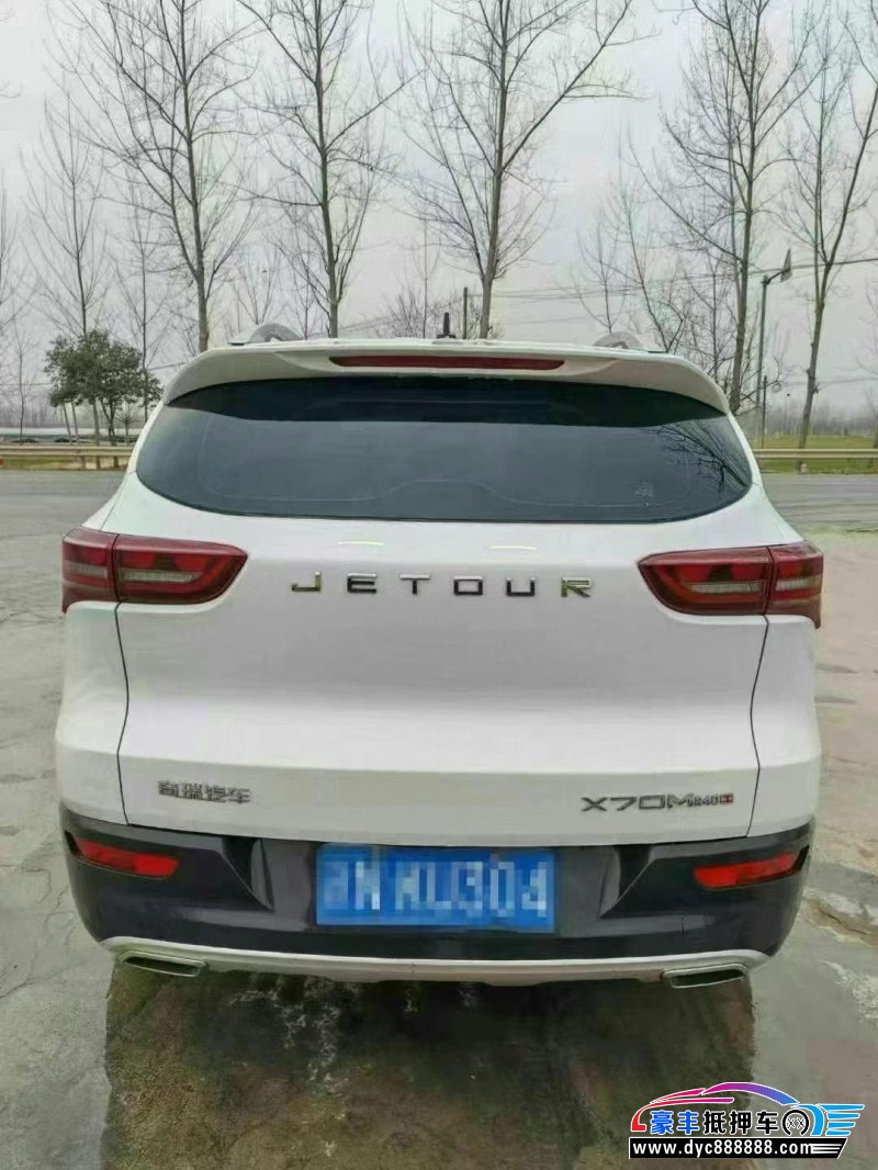 23年捷途X70轿车抵押车出售