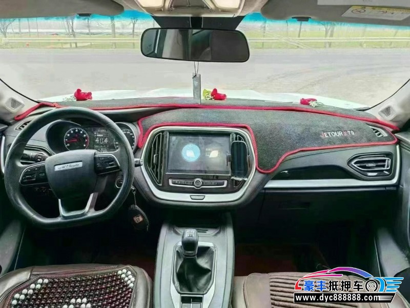 23年捷途X70轿车抵押车出售