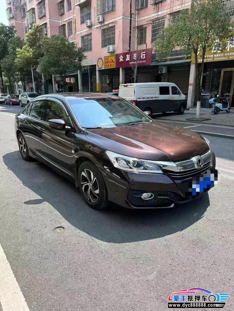16年本田雅阁轿车抵押车出售