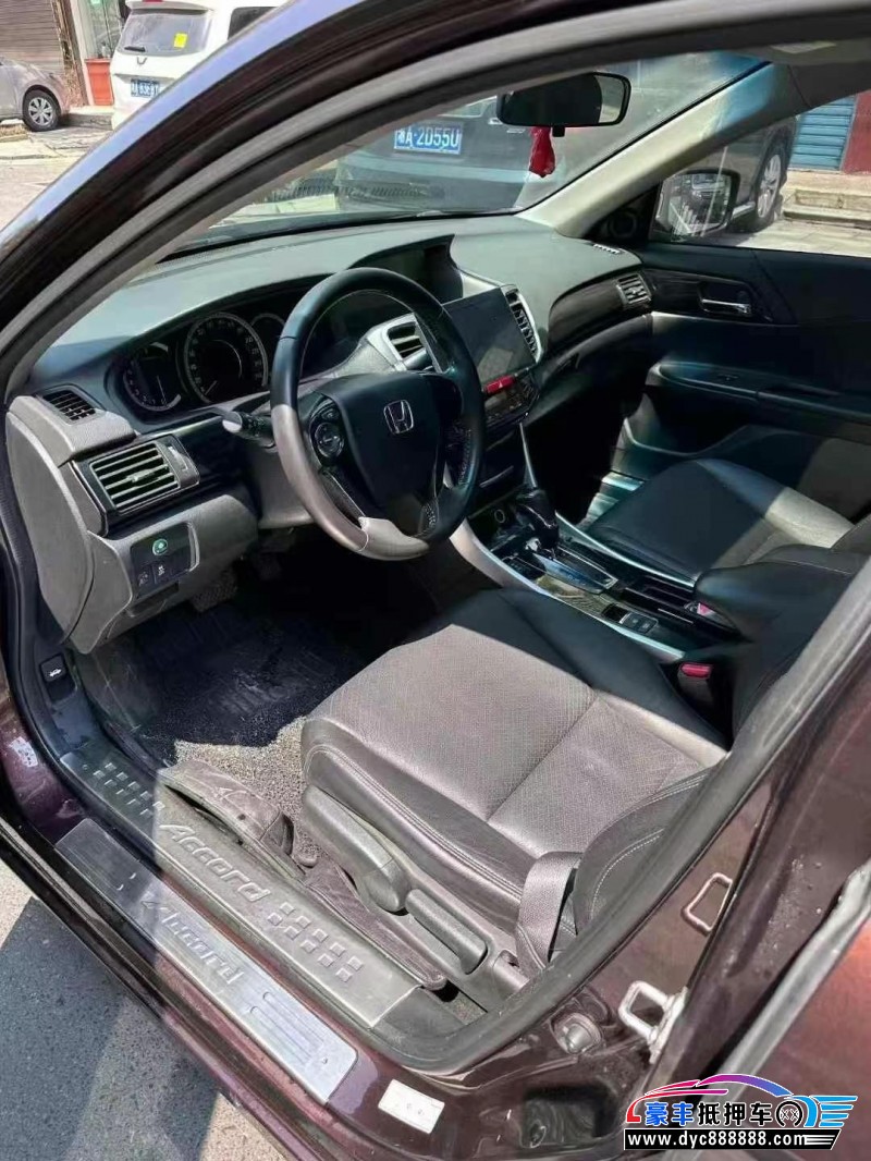 16年本田雅阁轿车抵押车出售