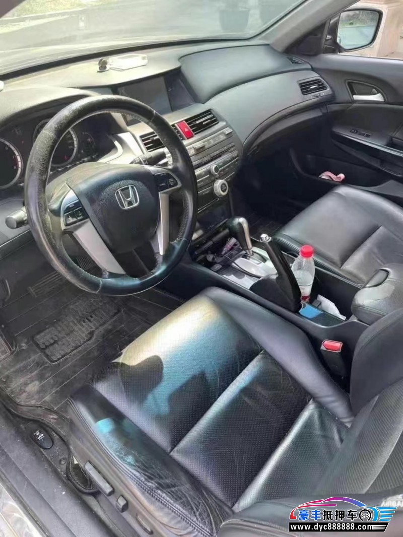 13年本田雅阁轿车抵押车出售