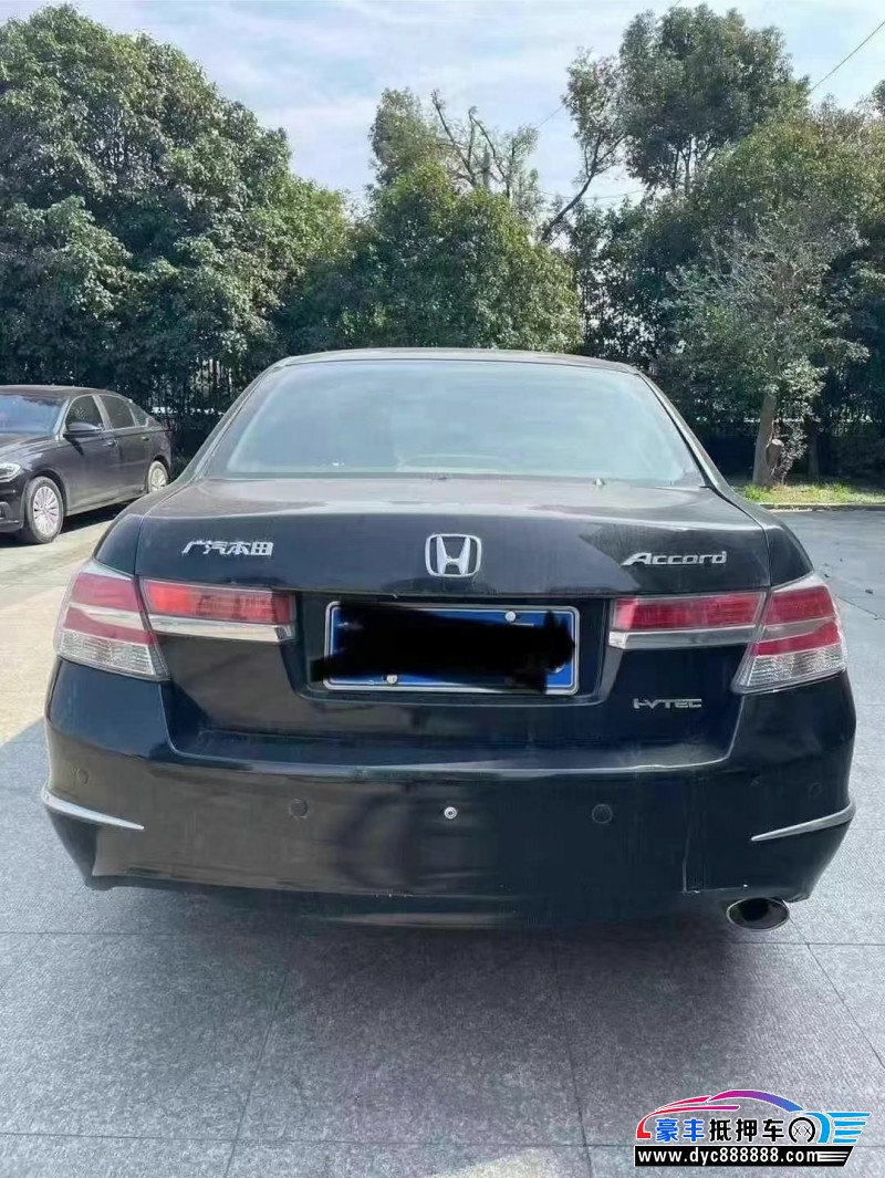 13年本田雅阁轿车抵押车出售