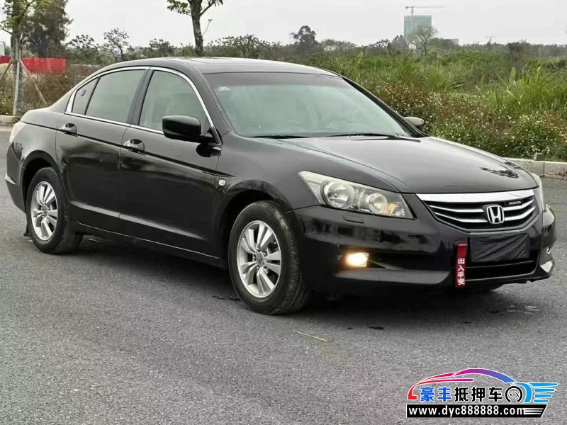 12年本田雅阁轿车抵押车出售