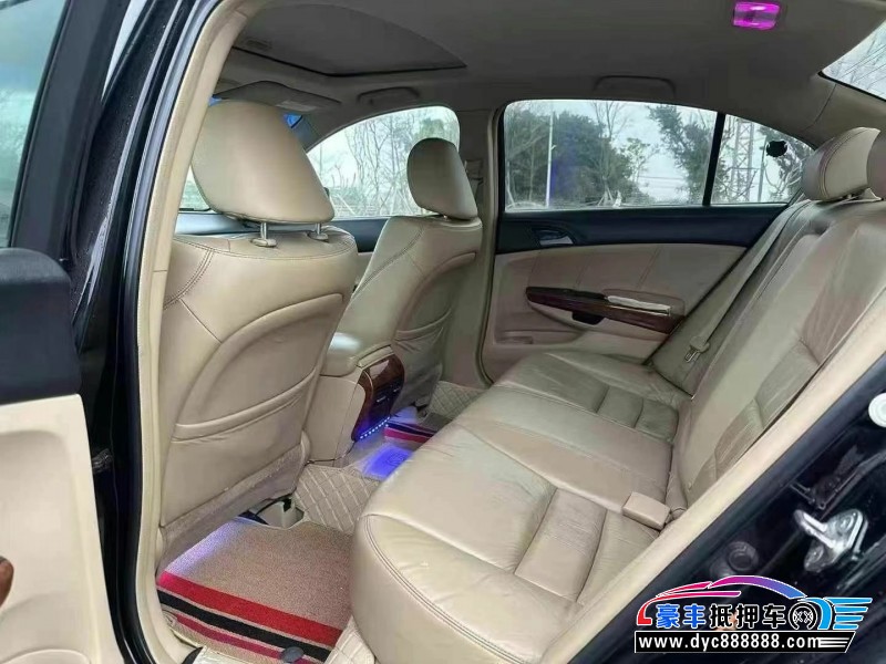 12年本田雅阁轿车抵押车出售