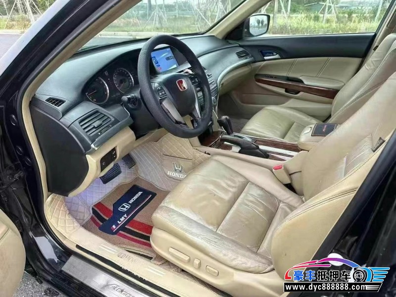 12年本田雅阁轿车抵押车出售