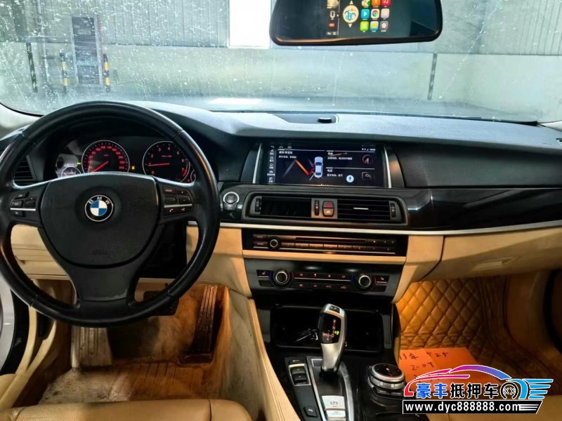 13年宝马5系轿车抵押车出售