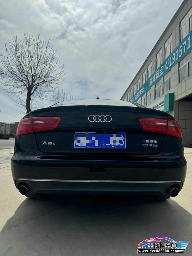 15年奥迪A6L轿车抵押车出售